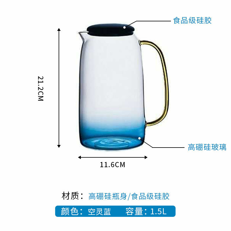 Botella de agua fría vidrio resistente al calor de alta temperatura a prueba de explosiones hogar de gran capacidad juego de té taza de mármol azul botella de agua fría