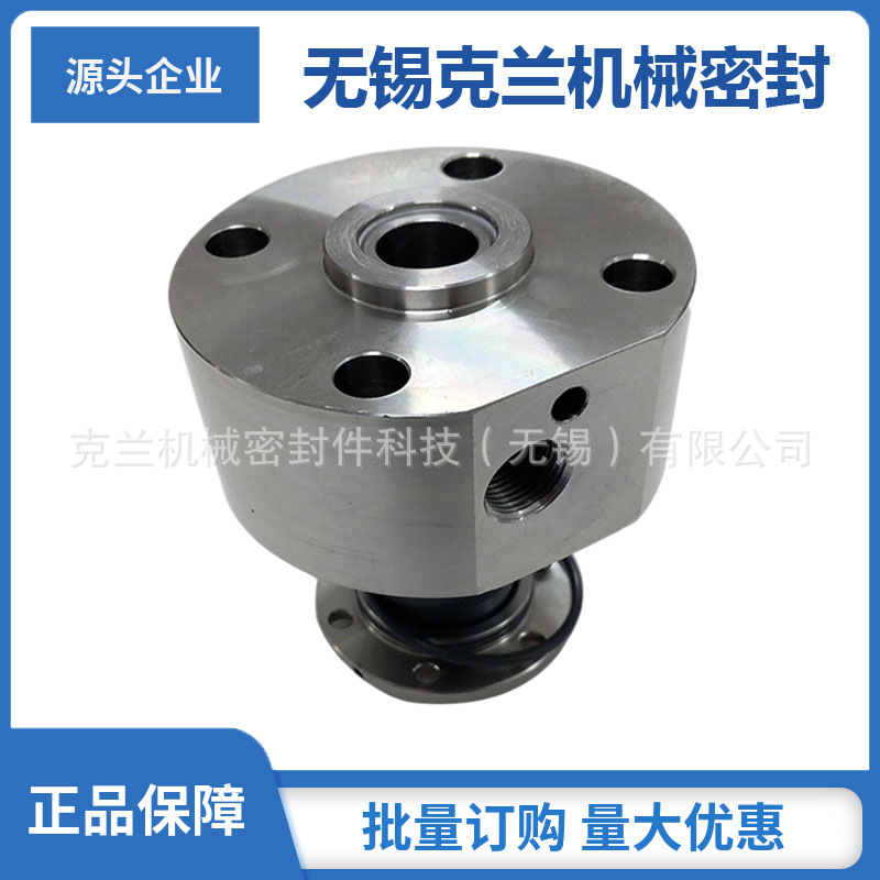 适用于大连大耐泵用机械密封 LB25-200机械密封 泵用机械密封