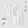 宝宝短袖透气夏季家居服