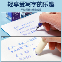 Ħ�ײ������ɲ�䓹Pīˮ���¹P��Ƥ�ɲ����{��ɫī�{ɫīˮƿ�b