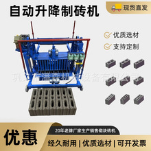 ֱʽ4-45朗lСƄӻKuCuԄӴuC