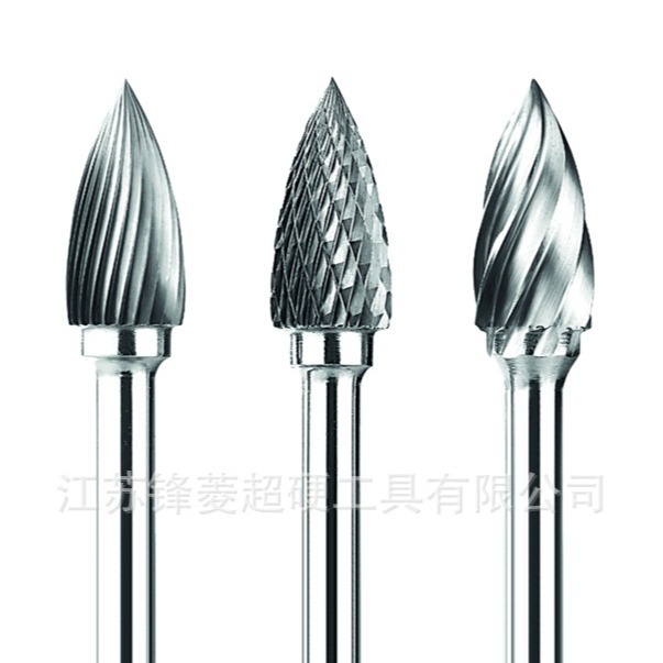 硬质合金旋转锉，具体规格起订量，价格交期请先与客服确认