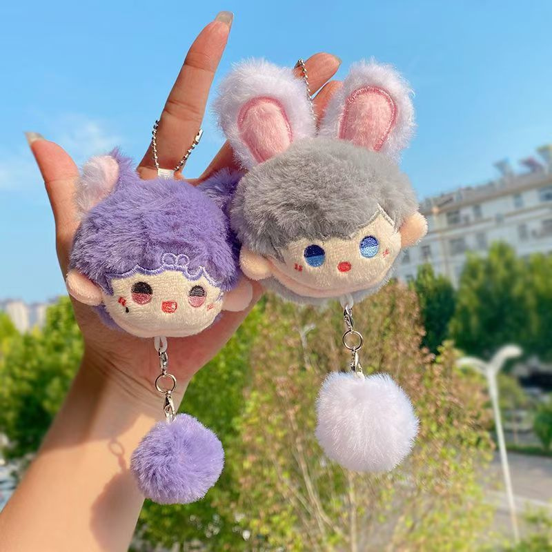 El amor y el espacio profundo chirriando alrededor de la muñeca de algodón de Shenzhen Shenzhen Xinghui, colgantes de grupo, llaveros de marea.