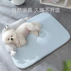 春の夏の犬の大きな目の萌え氷の豆の涼感のソファーの犬の巣の四季の通用の猫の巣のペットの背もたれの犬のマット