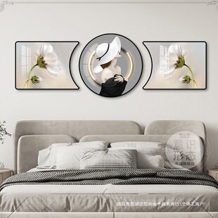 Modern Minimalist Bedroom Decorative Painting, Light Luxury Bedside Background Wall Hanging Painting, 2024 New Style, Grand Master Bedroom Triptych Mural