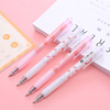 INS high face value according to the pen combination creative stationery students press the neutral pen office supplies water -based signature pen