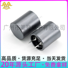 插件功率电感47uH/68uH/100uH/1mH环氧树脂灌胶15*18屏蔽工字电感