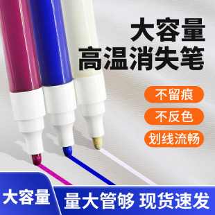 �������ߜ���ʧ�P���b�����S��ɫ�����ش�ӛ̖�P�٠C�����P��ɫ�P