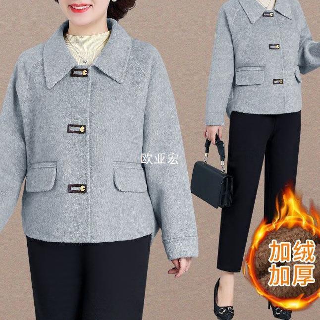 Y-섹션 1 작은 어머니 가을 양면 양모 코트 스타일 짧은 중년 노인 여성 가을 겨울 우아한 모직