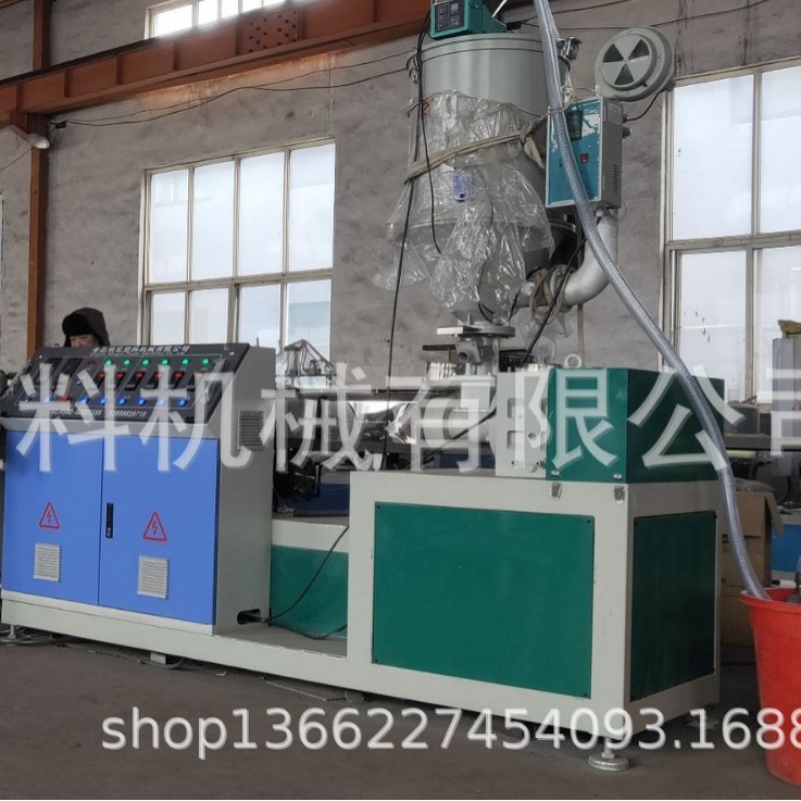 厂家直销密封条生产线 塑胶条、箱包条、防滑条生产线 型材生产线