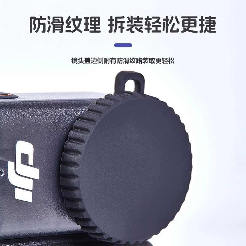 DJI, силиконовый объектив, защитная крышка, аксессуары, спортивная камера