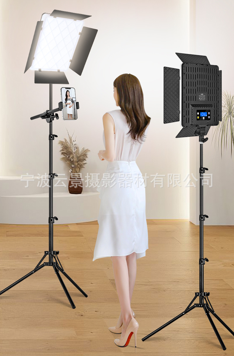 Yunjing sınır ötesi canlı yayın ışıkları konusunda uzmanlaşmıştır LED dijital ekran kademesiz karartma fotoğraf ışıkları RGB tam renkli düz panel dolgu ışıkları