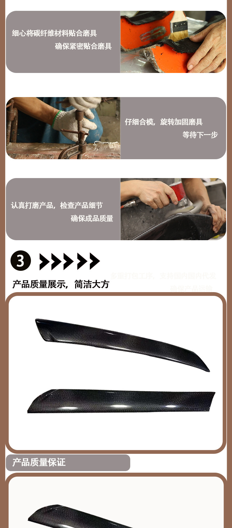 Toyota Supra A90 A91 Bull Devil carbon fiber A- pillar anti-collision beam for 2019-IN