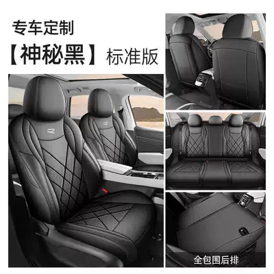 Modelə uyğun (Original) oturacaq örtükləri seat covers, full-coverage, all-season - mysterious-black-standard-edition-full-rear-seat-coverage-note-the-model-year