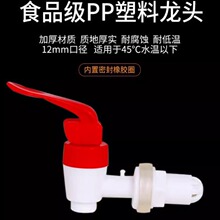 �����ݾ�ƿ12mm�������^�ܷ���_�P�ƹ޾Ɖ����ʳƷ��������ʽ