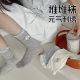 Socks Women's Summer Thin Stacked Socks Solid Color Pure Cotton Boneless Ins Embroidered Mesh Breathable Sweat-Absorbing Mid-Tube Socks