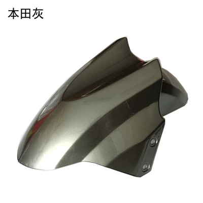 shell front wheel fender a | Electric vehicle fender - fill-in-gray