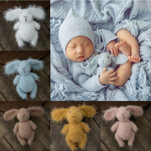 新品玩偶小兔子玩具新生兒拍照衣服道具嬰兒滿月寶寶攝影用品擺件