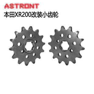 �m��춱���XR200Ħ��܇ǰ���P520朗l�t�i⁸ߏ���С�X݆���b���