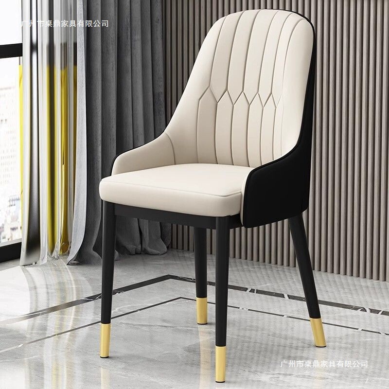 Nordic Light Luxury Dining Chair, Modern Minimalist Home-Use Chair with Backrest, Italian-Style Restaurant Leather Upholstered Chair, Hotel Reception Dining Table and Chair