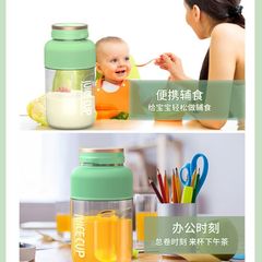 1200ml Large Capacity Juicer Bucket Juicer Wireless Electric Juicing Cup Tuntuntong Portable Outdoor Juicer