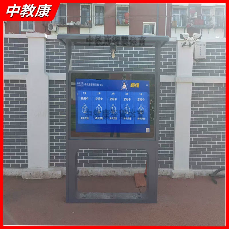 Настенный рекламный дисплей с навесом, вертикальный напольный киоск для кампуса, уличный высокояркий AI-спортинвентарь
