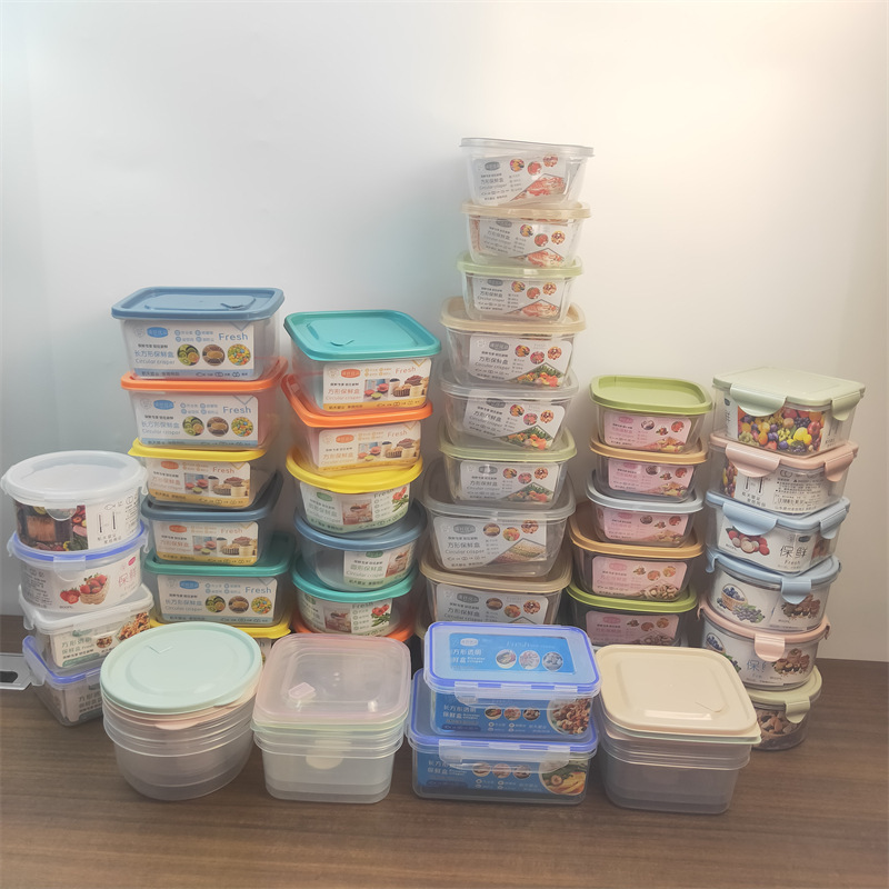 卸売り2元店プラスチック角形保冷箱冷蔵庫果物野菜プラスチック冷蔵庫収納箱保冷貯蔵箱|undefined