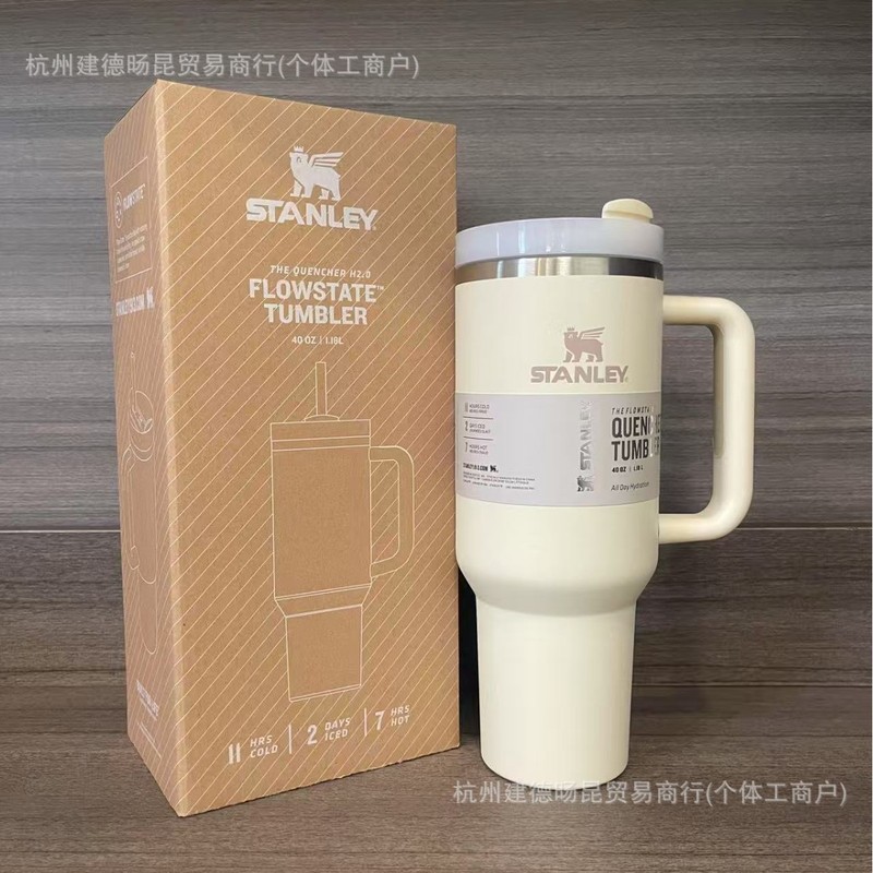 跨境亚马逊ebay爆款同款史丹利stanley2代40OZ不锈钢车载保温杯|undefined