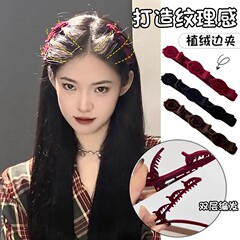 怠け者の王女の頭は髪を編んで女性の額の2層のサイドクリップの前髪を編みます。