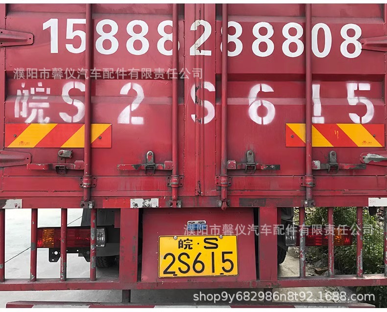 Truck Reflector Twill Sticker Annual Inspection Review Vehicle Large Truck Engineering Vehicle Tail Rectangular Reflector Logo Aluminum Plate