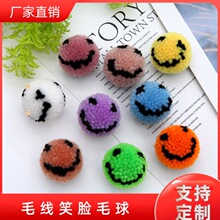 �S��ֱ�N���n3cm��ͨЦĘë��ë��DIY�Ʒ���b�o�τ�������ֿ�