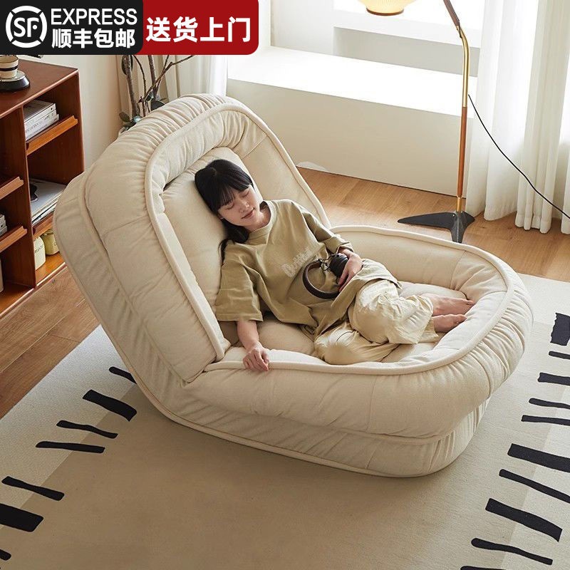 人类狗窝懒人沙发单人休闲折叠床沙发床出租房阳台卧室双人大躺椅