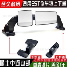 �m�ÚW��EST��܇�R�o�w��ҕ�R�������w�����R�o�����µ�������