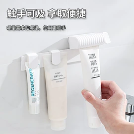 整理隔板;收纳架;收纳盒