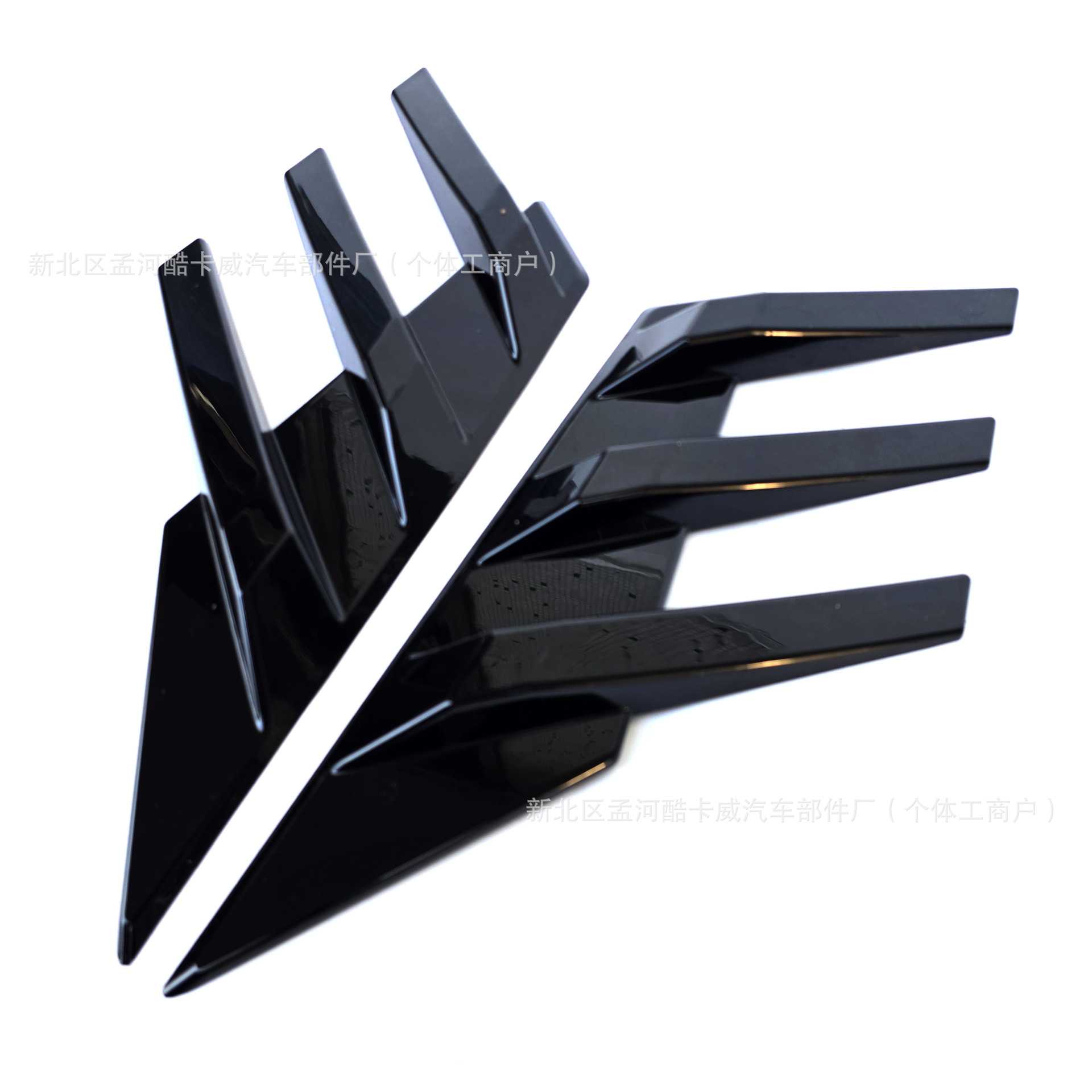 Suitable for Changan Univ Wind Knife Univ Car Roof Wing, No-Drill Exterior Accessories