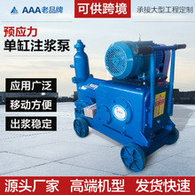 ֿ֧羳A{C{ҝ{ԭݔͱÓՉ{ù{ӹ̱