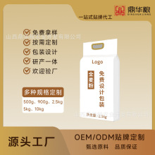 Դ^SNƴȫ2.5kg͜ĥҎRȫ