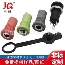 3.5����MJ-164H���lĸ������ĸ MJ-073H 3�����w���Ӽt�G��ɫ