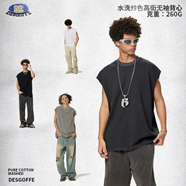 男式T恤;男式卫衣;男式休闲裤