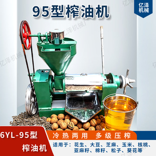 ����p�ö๦�ܼ���ե�͙C  95��ե�͙C����7.5kw늙C����ե�͙C