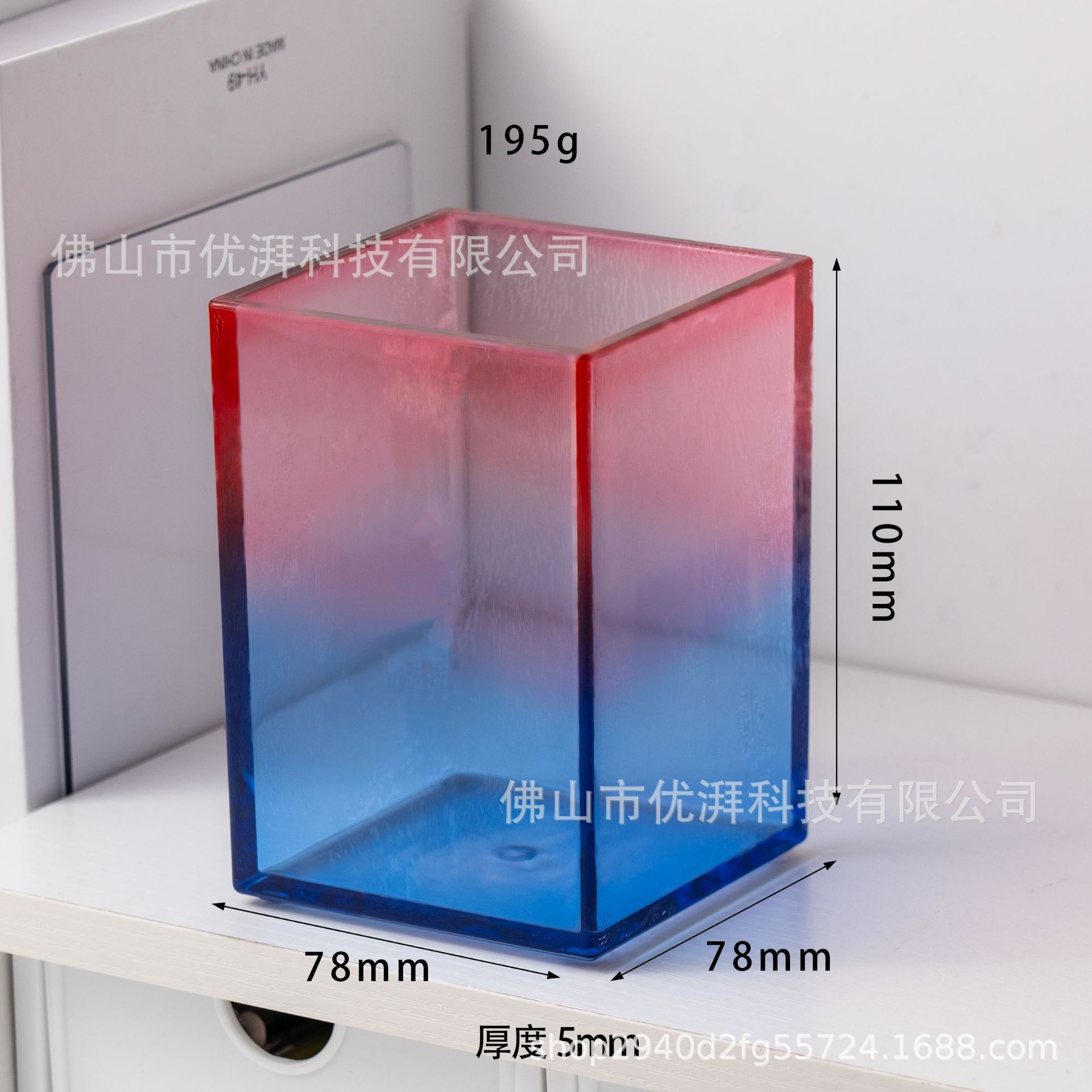 5mm 펜 홀더 빨간색과 파란색