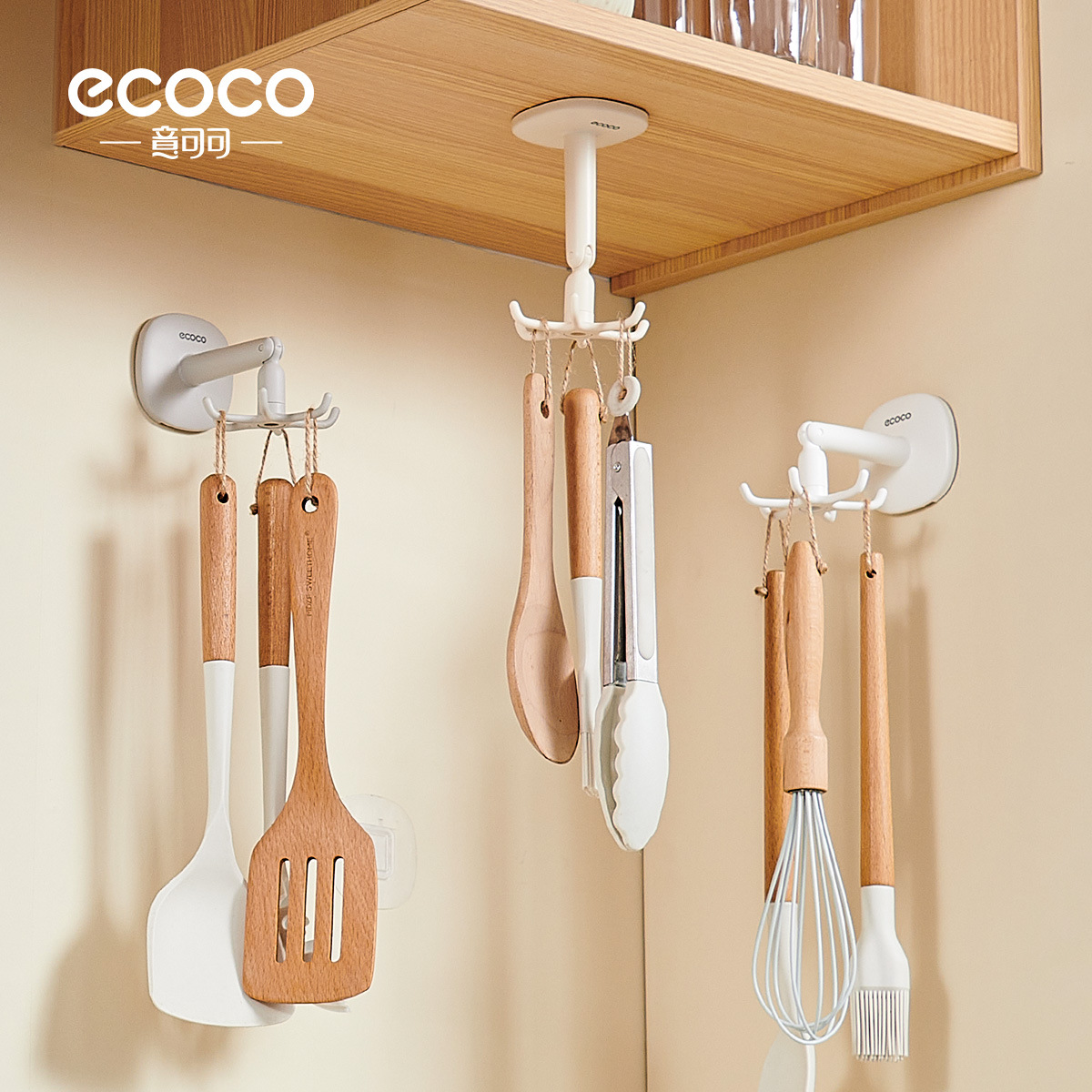 Galvanos rotativos de cocina sin agujeros para utensilios cucharas de almacenamiento estante de cocina casero estante de cocina de cocina puerta de pared colgante de pared trasera estante de almacenamiento