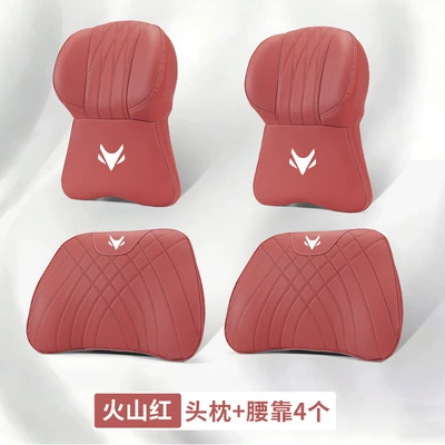 Pillow Lumbar Support — Headrest - extreme-fox-logo-2-large-memory-foam-headrests-2-lumbar-supports-volcano-red