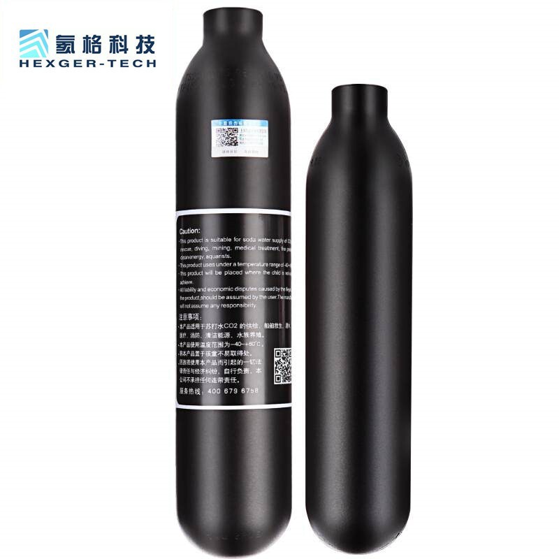 High pressure gas cylinder 30mpa small gas cylinder aluminum cylinder 0.22l-0.3l-0.35l-0.42l-0.45l integrated molding