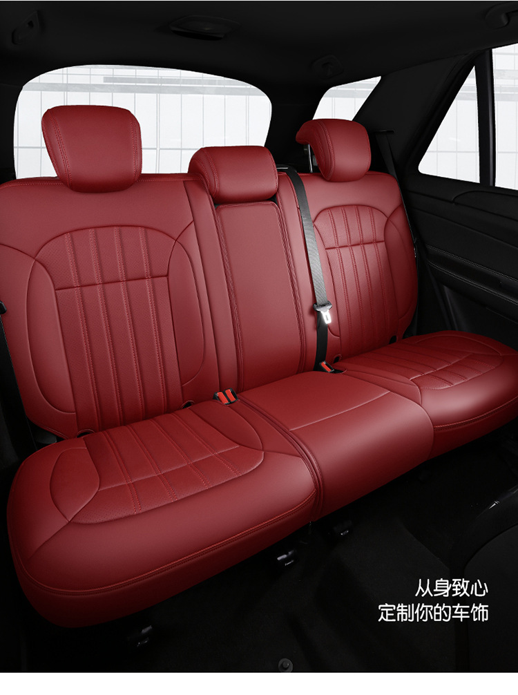 Car seat cover four seasons universal leather seat cover all-inclusive car cover new and old special cushion cover all-enclosed