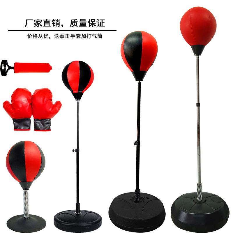 Adult children vertical boxing PU desktop agile reaction trainer decompression rebound pear type speed ball sandbag
