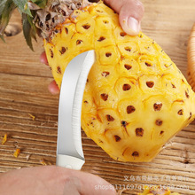 摆摊烤肠小弯刀、削菠萝用小弯刀商用小工具
