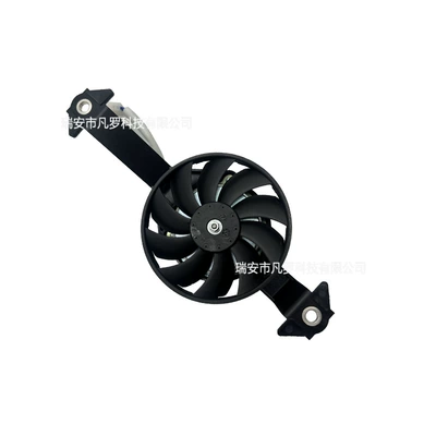 assembly 1S7-E2405-00, Fan