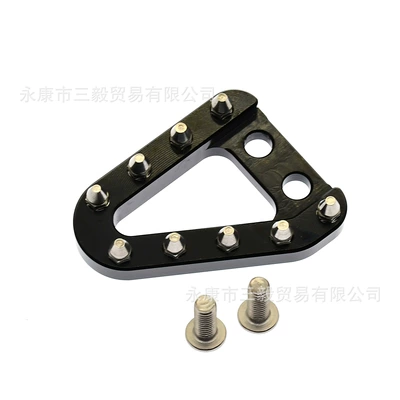 Suitable for Ktm Husqvarna Rear Footrest Triangle Head, Adjustable Cnc Machined Anti-Slip Special Design for Hengjian Motorcycles (Motorcycle pedals) - flat-brake-head-black