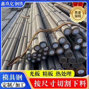 �ӹ�呼�呴�����42CrMo���ģ���呼� ��ķ��mȦ�A�h���μ�